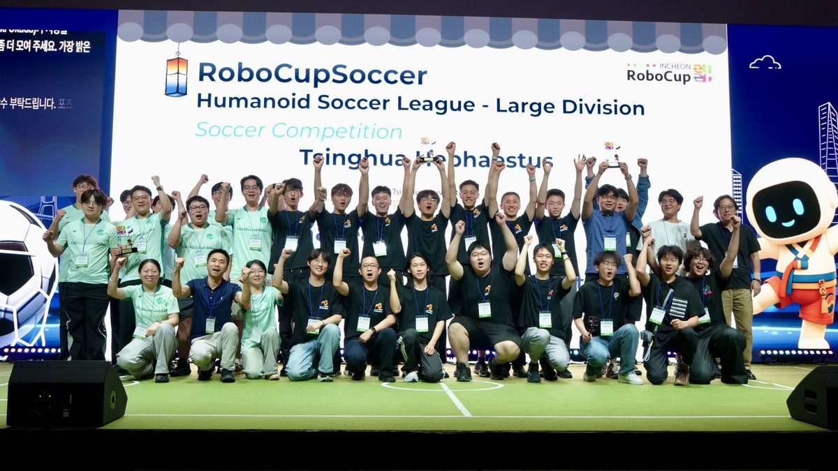 Humanoid robots competing in RoboCup 2026