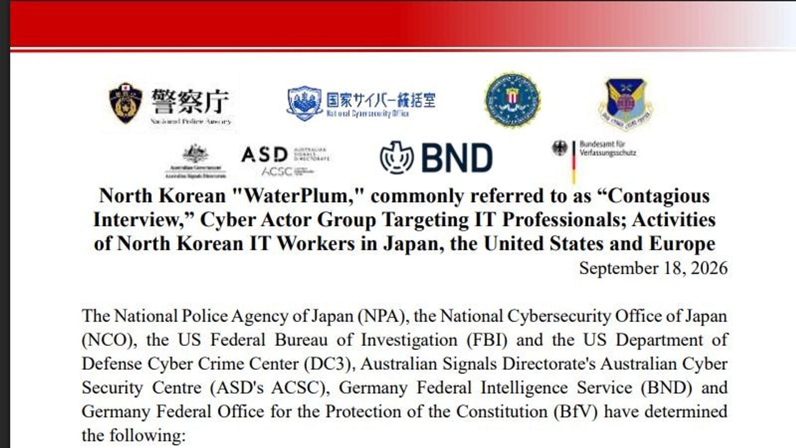 First page of the September 18, 2026 joint WaterPlum cyber advisory with agency seals and executive summary